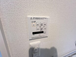 D-ROOM守恒　A棟の物件内観写真